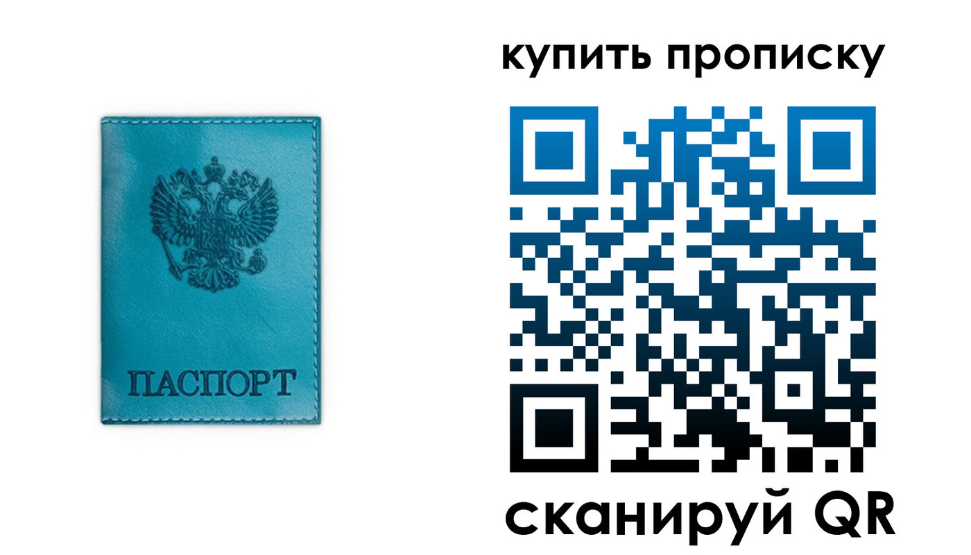 форма 3 в Тульской области